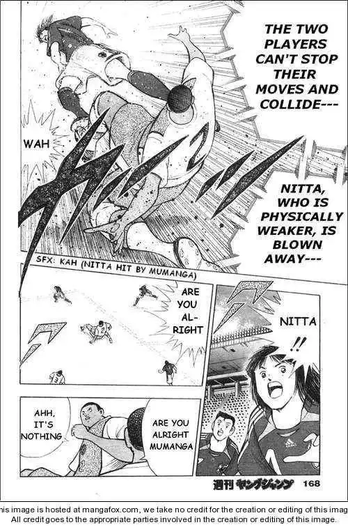 Captain Tsubasa Golden-23 Chapter 48.1 10